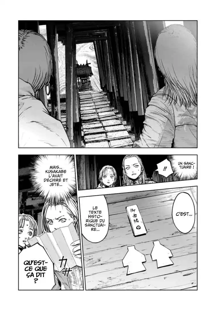 Read Gyakusatsu Happy End_ Ao no Shou FR Manga Online