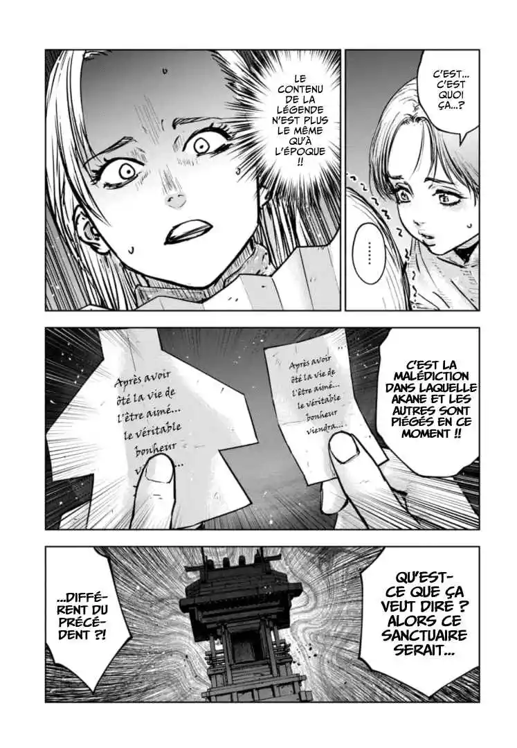 Read Gyakusatsu Happy End_ Ao no Shou FR Manga Online