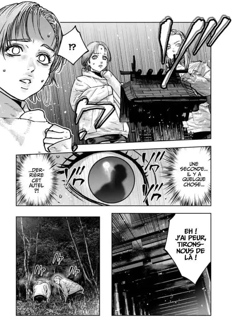 Read Gyakusatsu Happy End_ Ao no Shou FR Manga Online