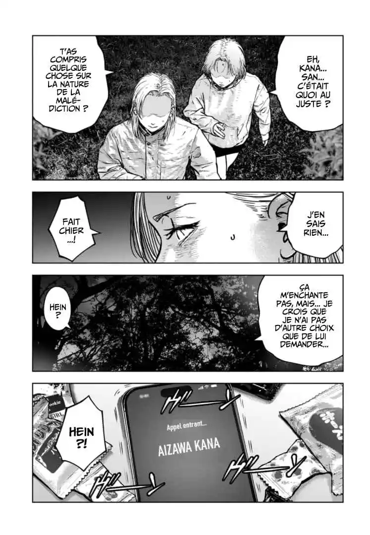 Read Gyakusatsu Happy End_ Ao no Shou FR Manga Online