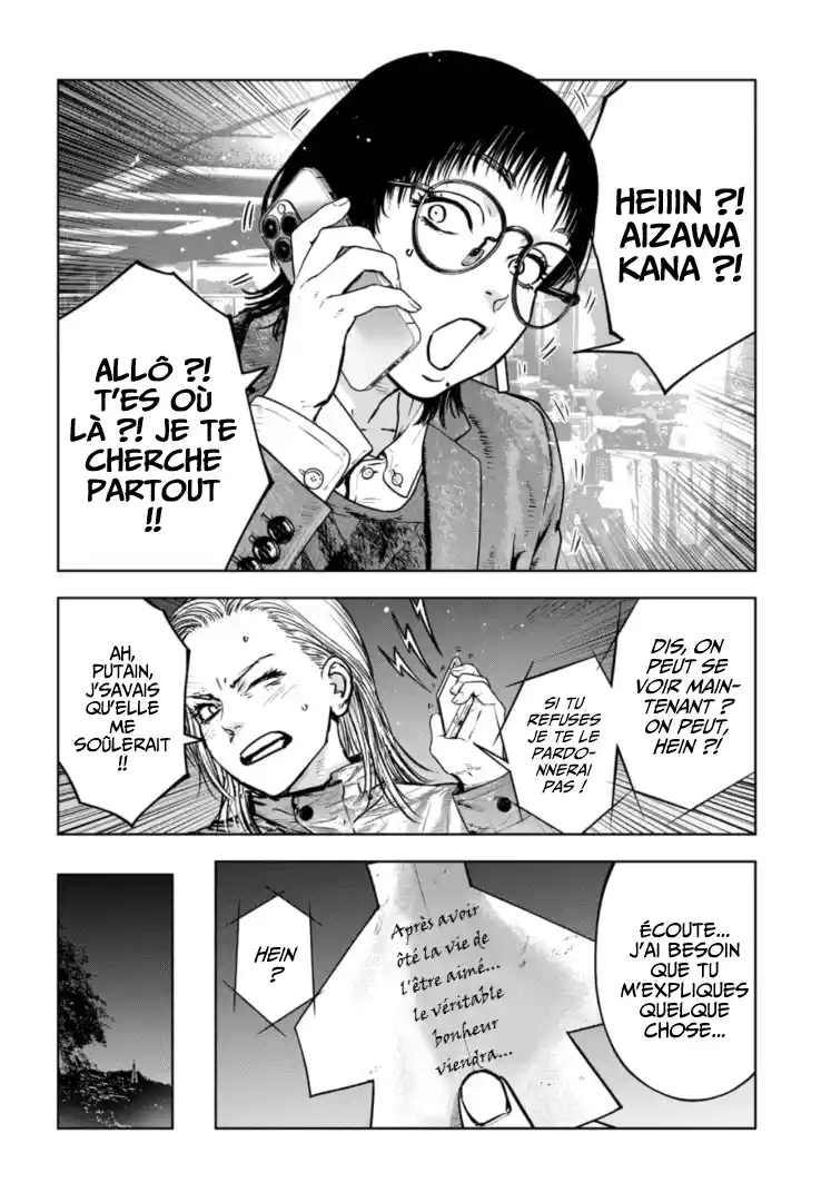 Read Gyakusatsu Happy End_ Ao no Shou FR Manga Online