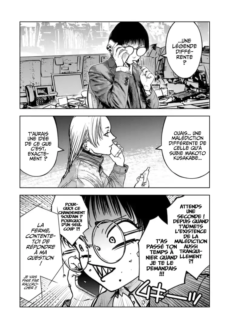 Read Gyakusatsu Happy End_ Ao no Shou FR Manga Online