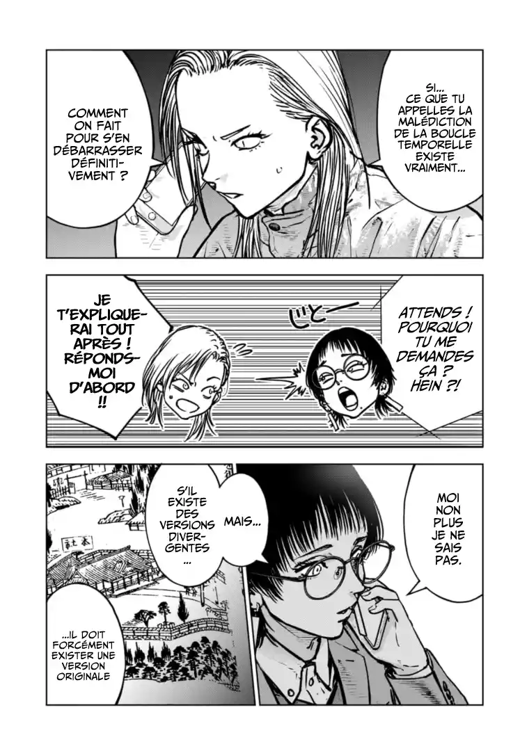 Read Gyakusatsu Happy End_ Ao no Shou FR Manga Online