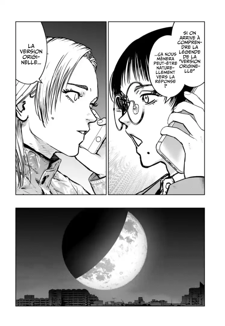 Read Gyakusatsu Happy End_ Ao no Shou FR Manga Online