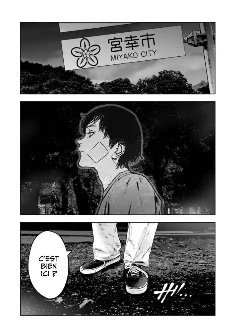 Read Gyakusatsu Happy End_ Ao no Shou FR Manga Online