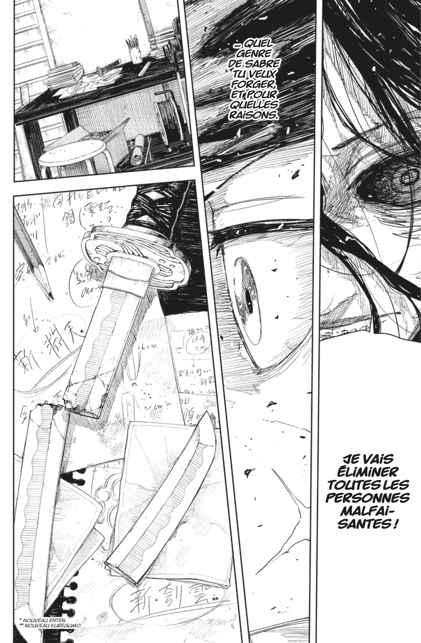 Read Kagurabachi FR Manga Online