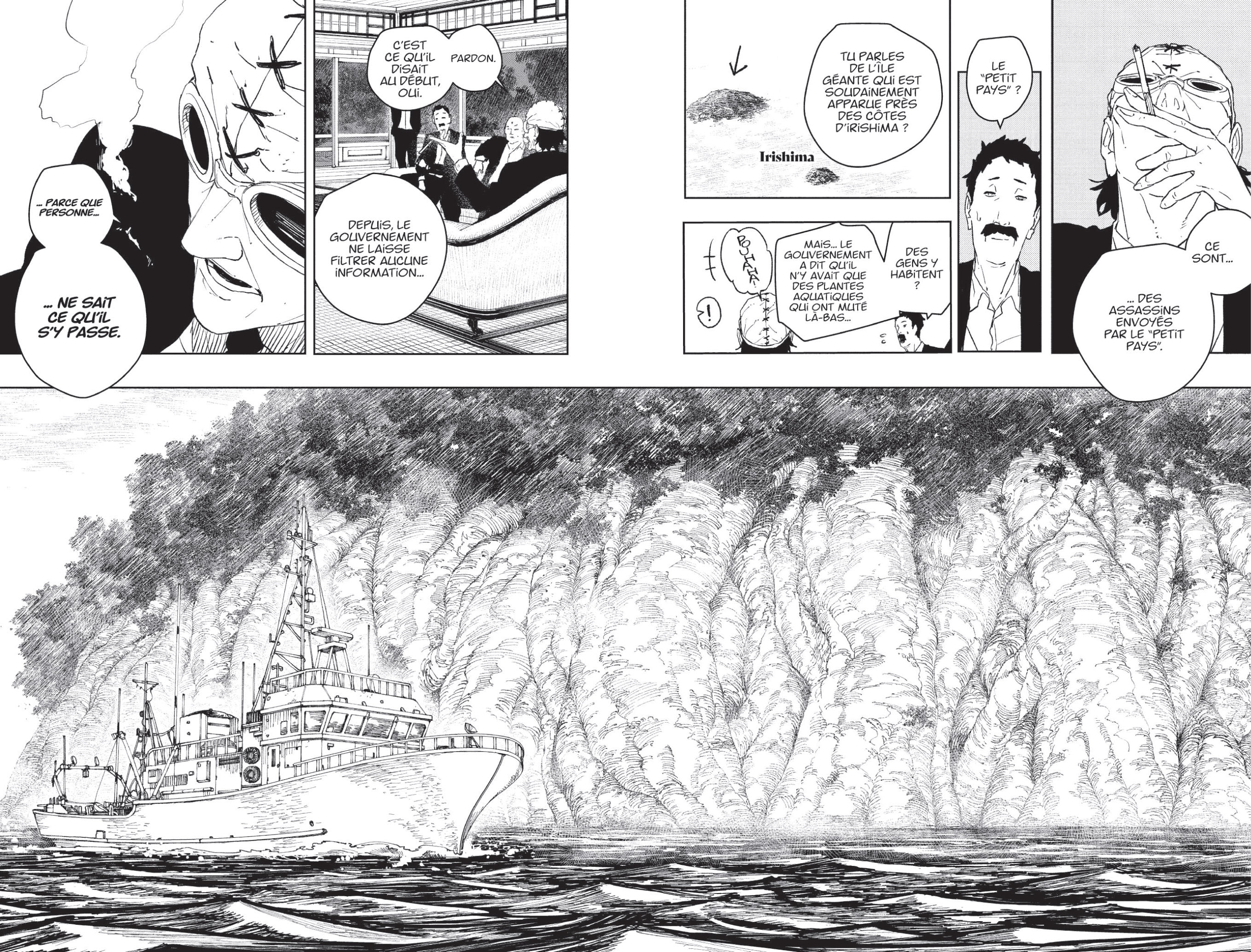 Read Kagurabachi FR Manga Online