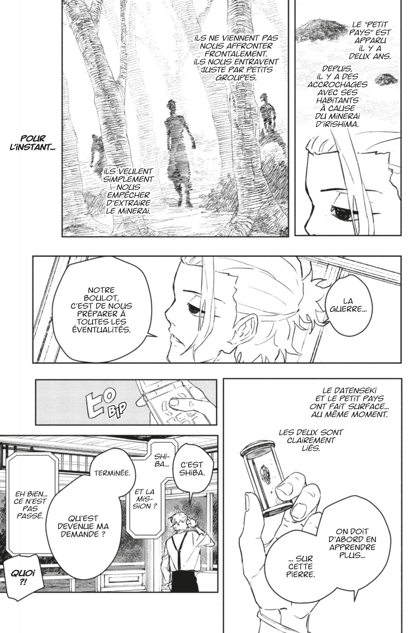 Read Kagurabachi FR Manga Online