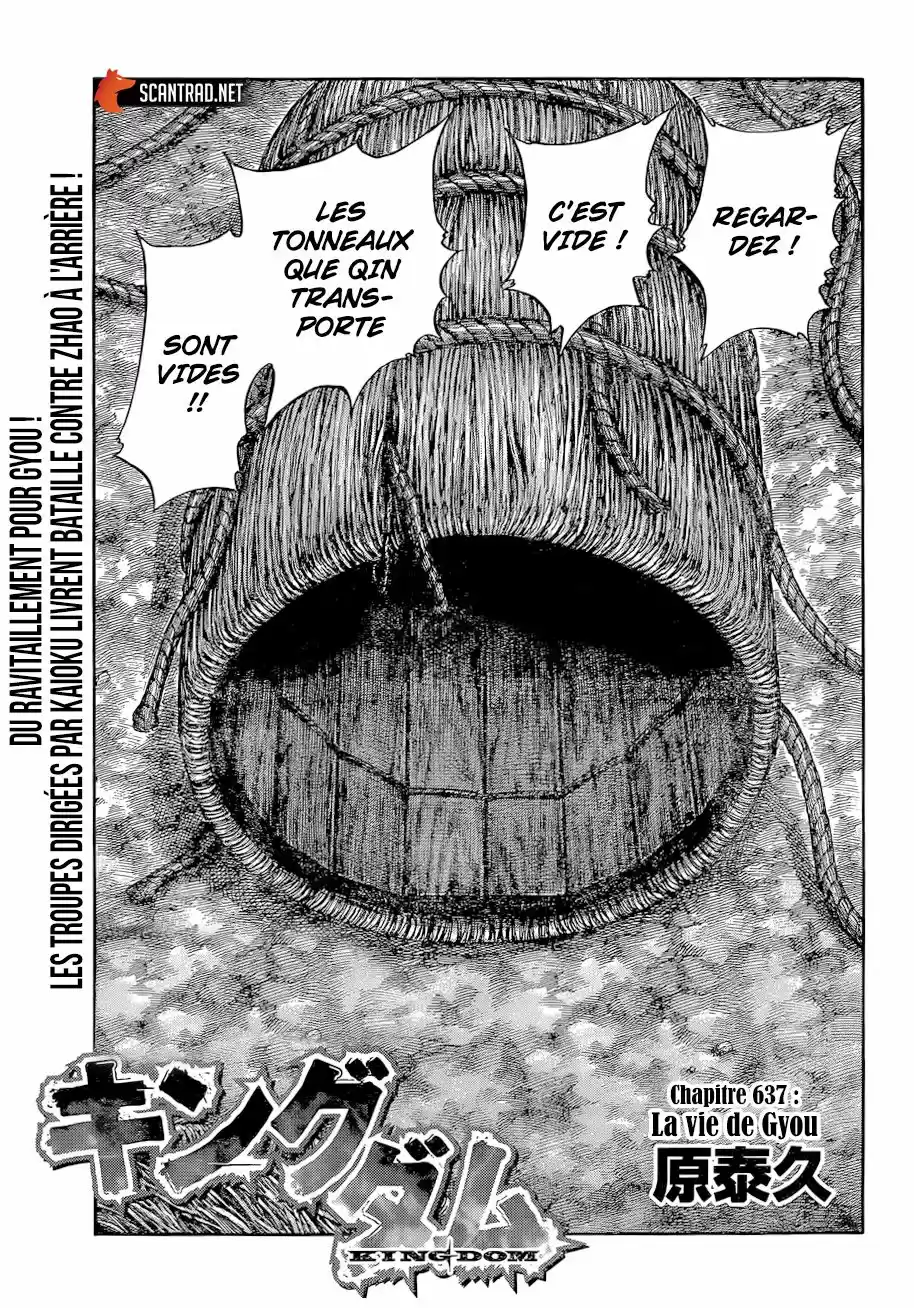 Read Kingdom FR Manga Online