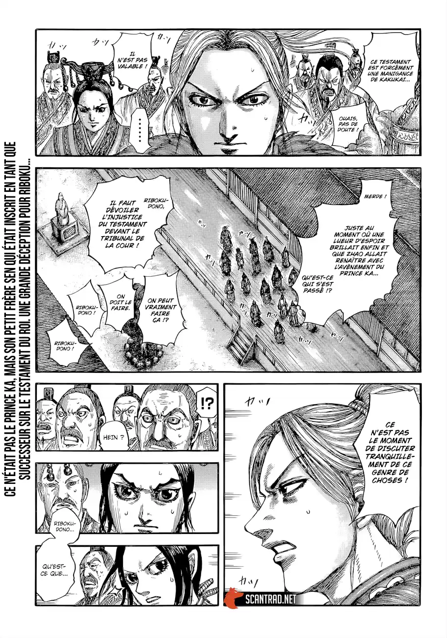 Read Kingdom FR Manga Online