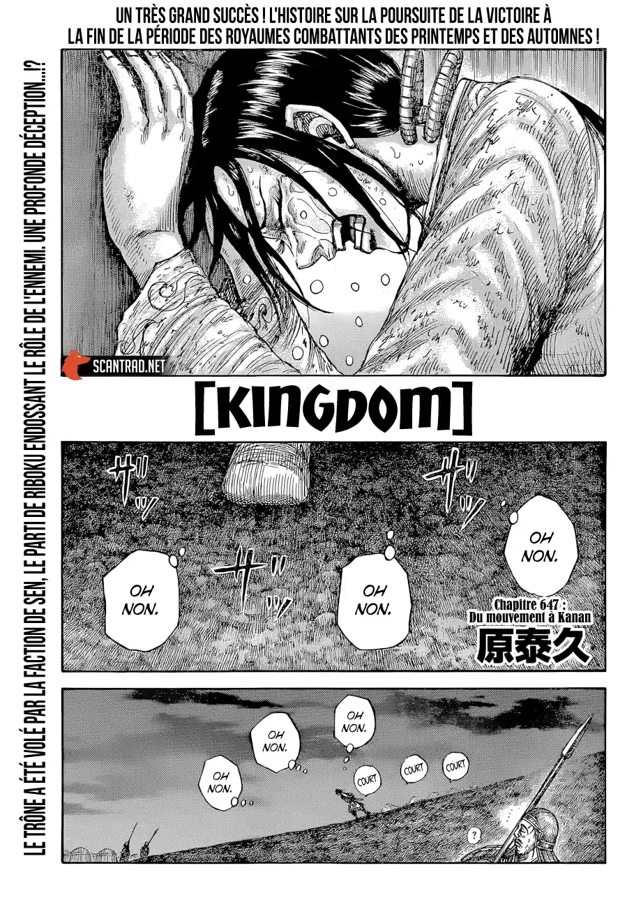Read Kingdom FR Manga Online