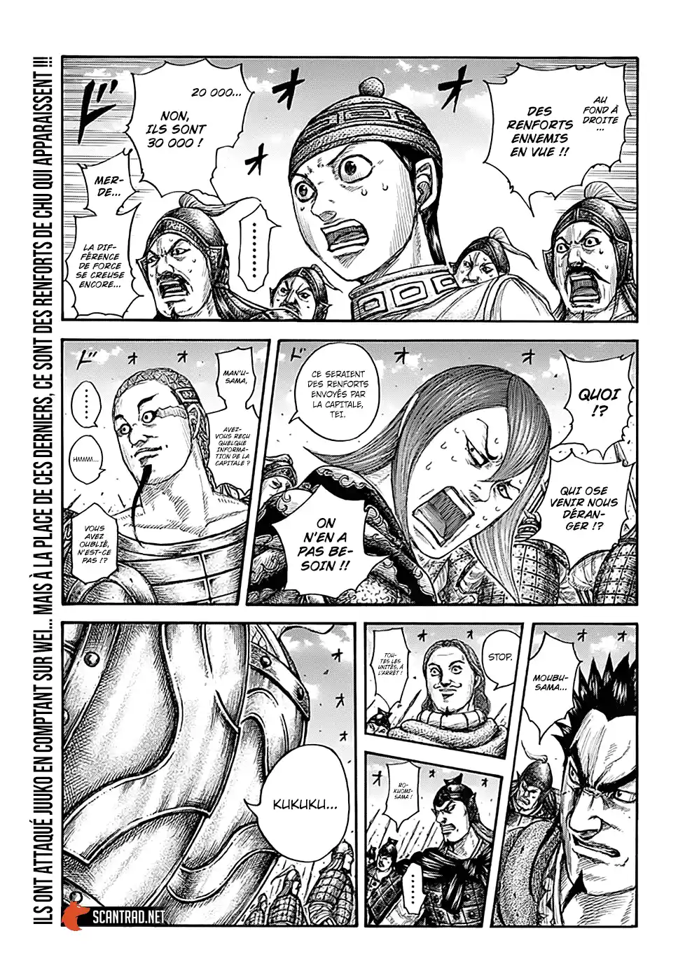 Read Kingdom FR Manga Online
