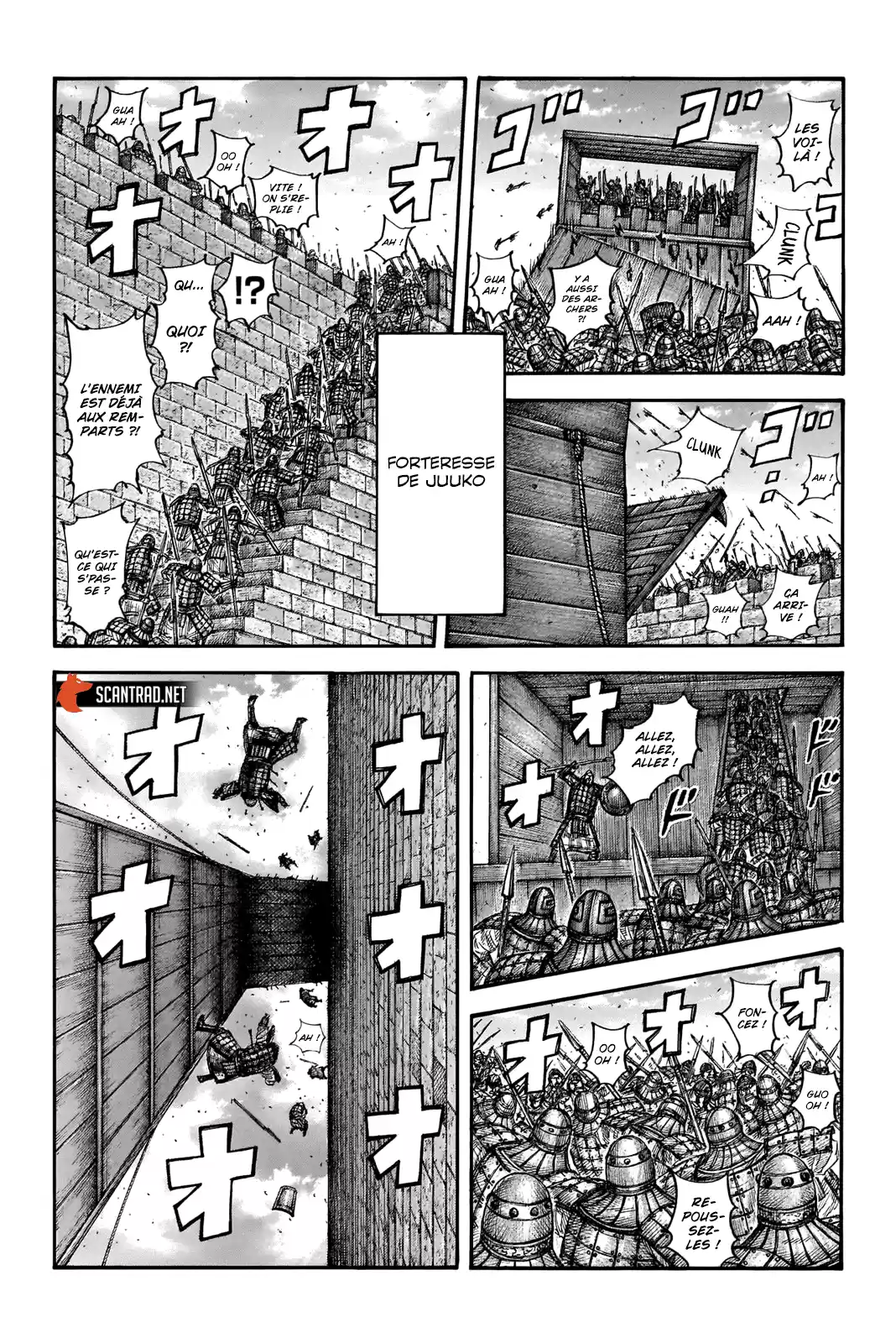 Read Kingdom FR Manga Online