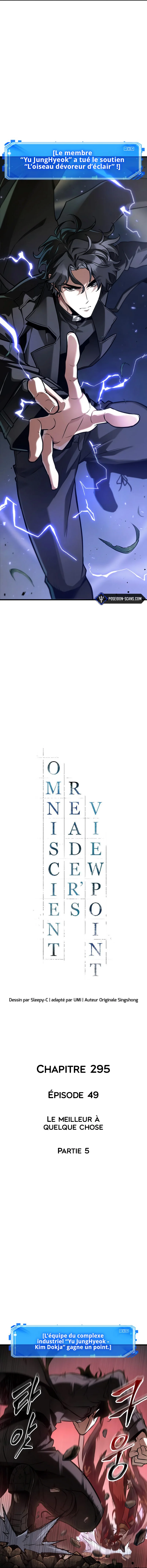 Read Lecteur Omniscient (fr) Manga Online