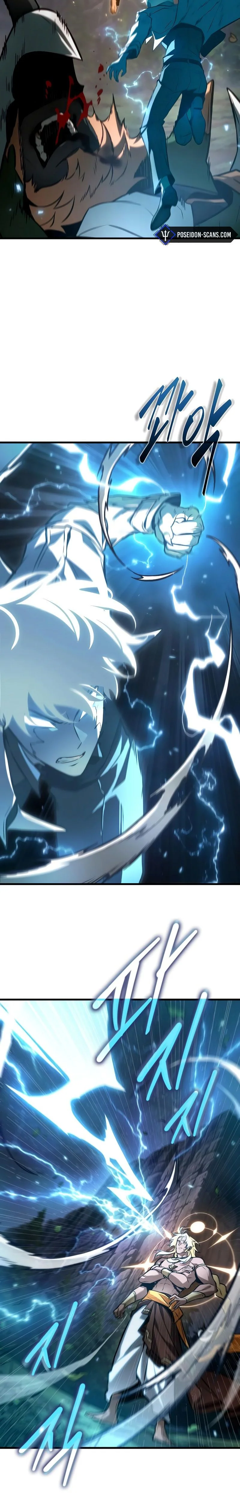 Read Lecteur Omniscient (fr) Manga Online