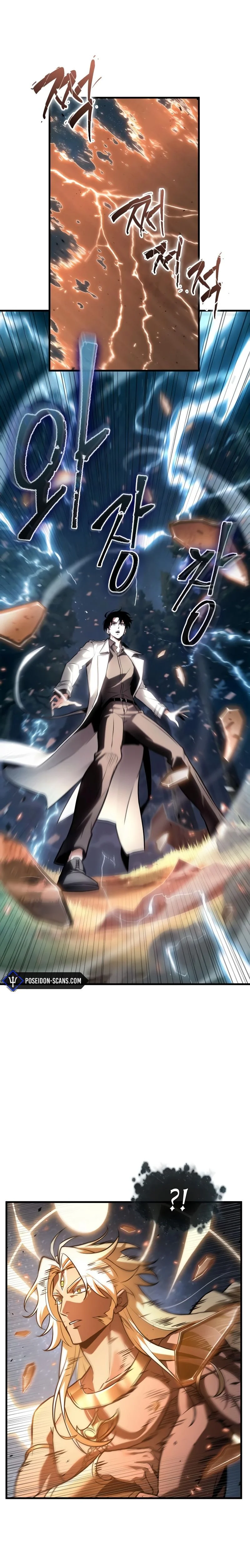 Read Lecteur Omniscient (fr) Manga Online