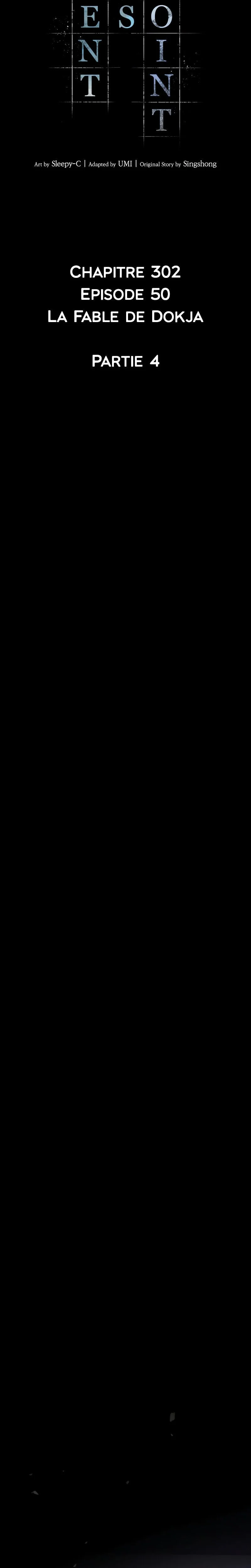 Read Lecteur Omniscient (fr) Manga Online