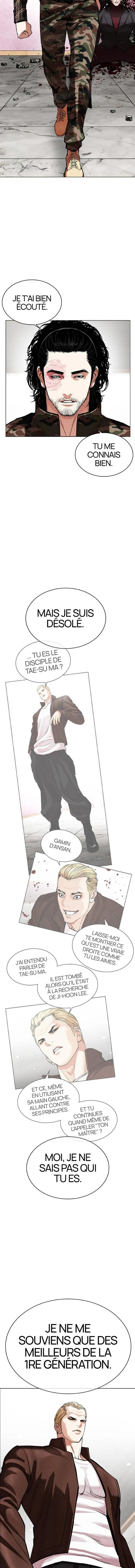 Read Lookism (fr) Manga Online