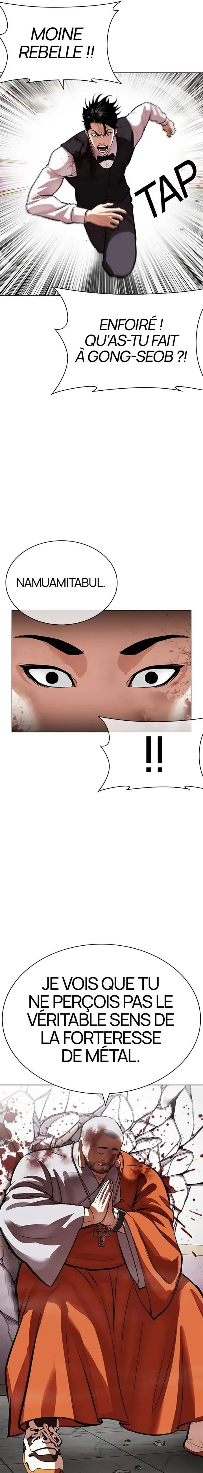 Read Lookism (fr) Manga Online