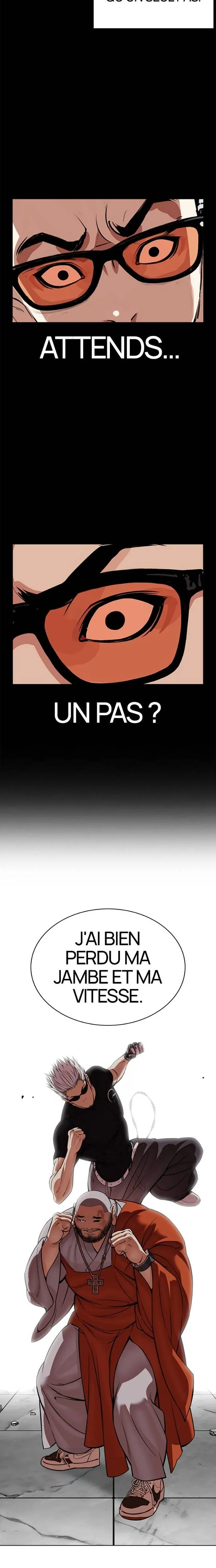 Read Lookism (fr) Manga Online