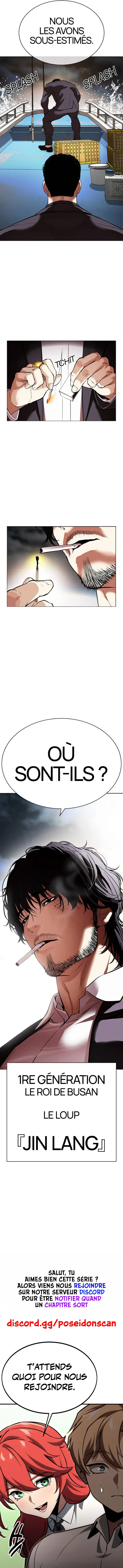 Read Lookism (fr) Manga Online