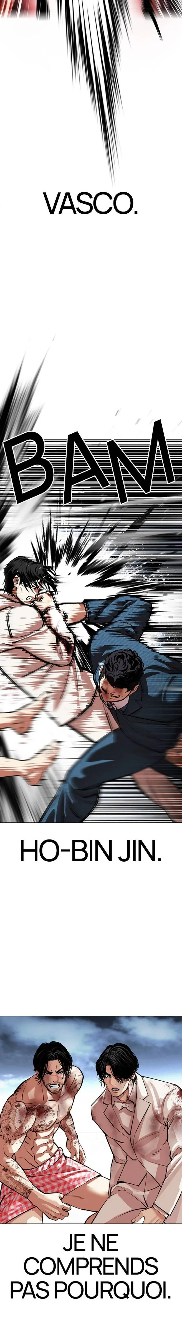 Read Lookism (fr) Manga Online