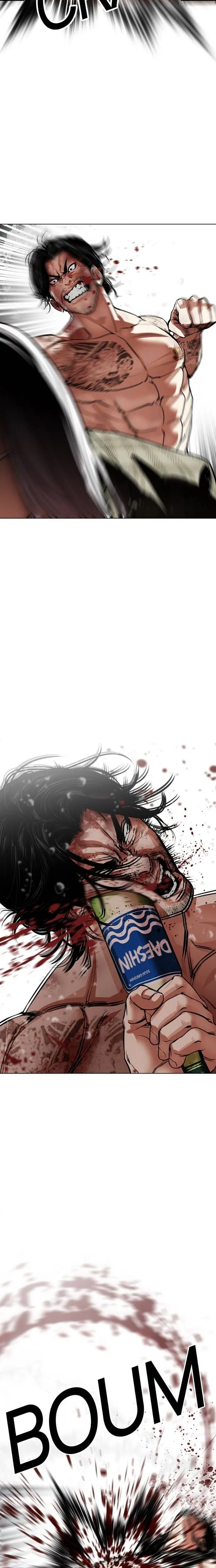 Read Lookism (fr) Manga Online