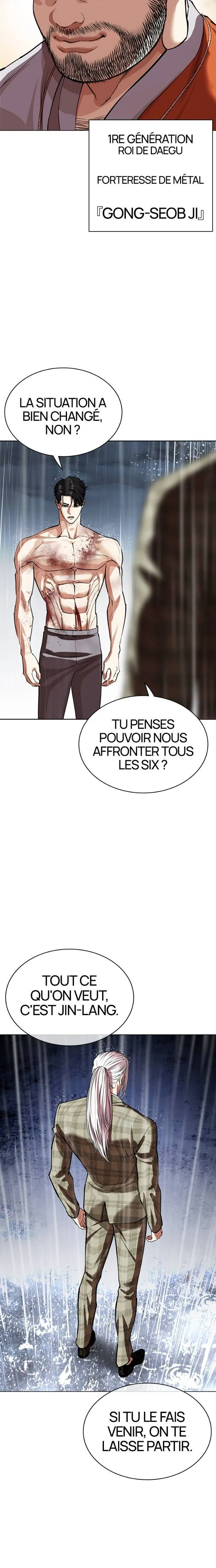 Read Lookism (fr) Manga Online