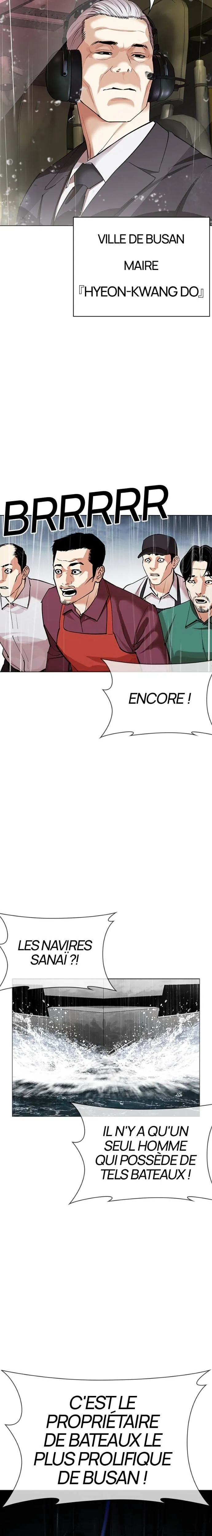 Read Lookism (fr) Manga Online