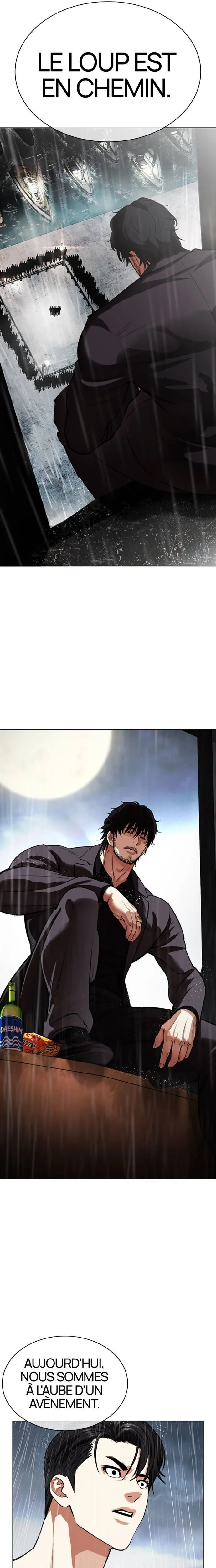 Read Lookism (fr) Manga Online