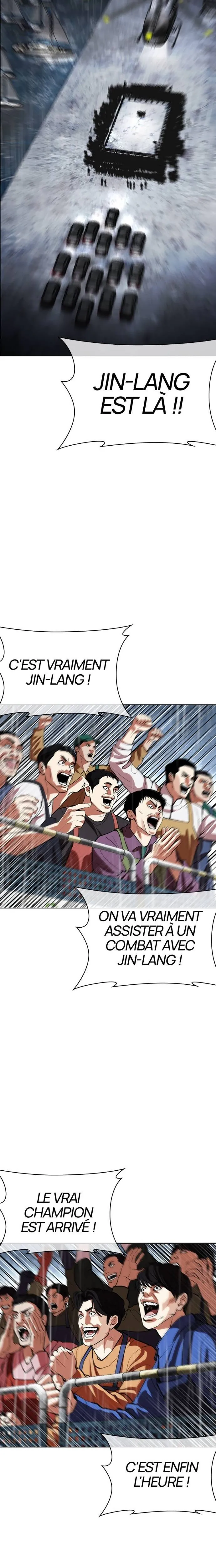 Read Lookism (fr) Manga Online