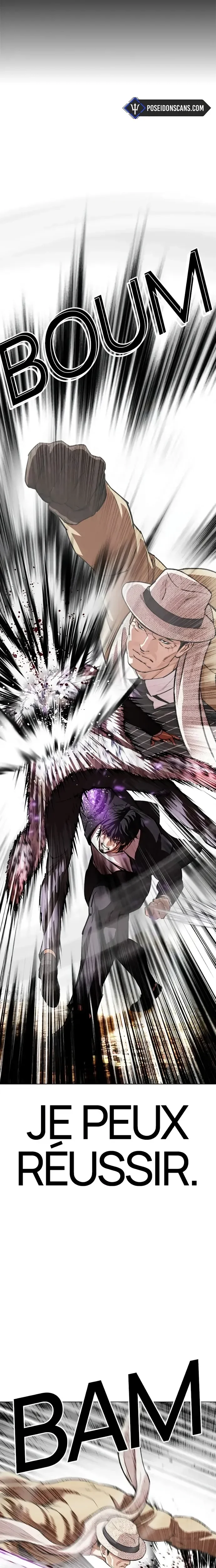 Read Lookism (fr) Manga Online