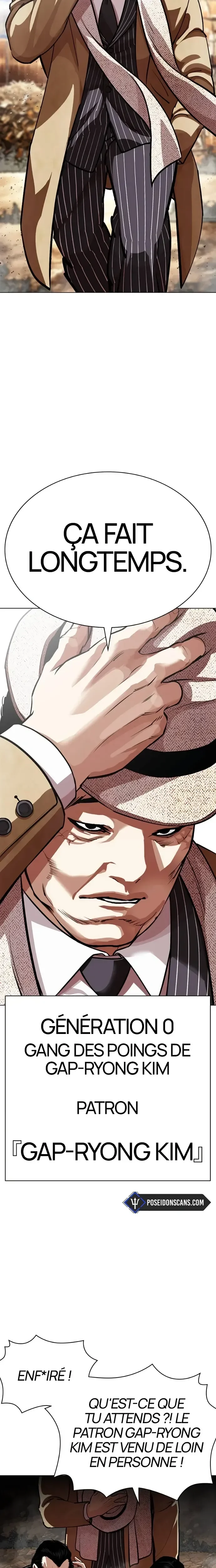 Read Lookism (fr) Manga Online