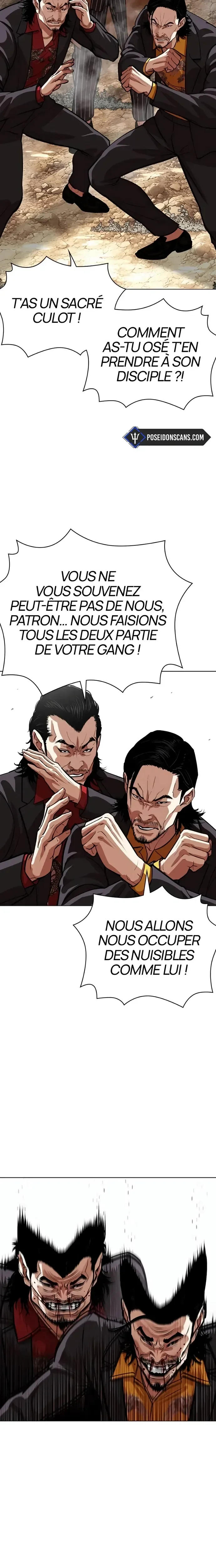 Read Lookism (fr) Manga Online