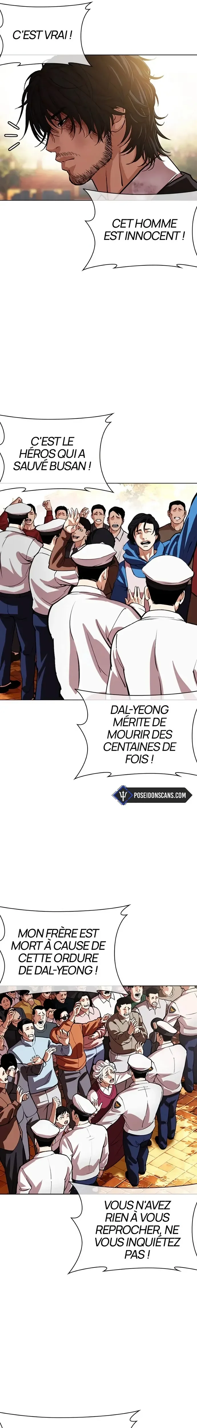 Read Lookism (fr) Manga Online