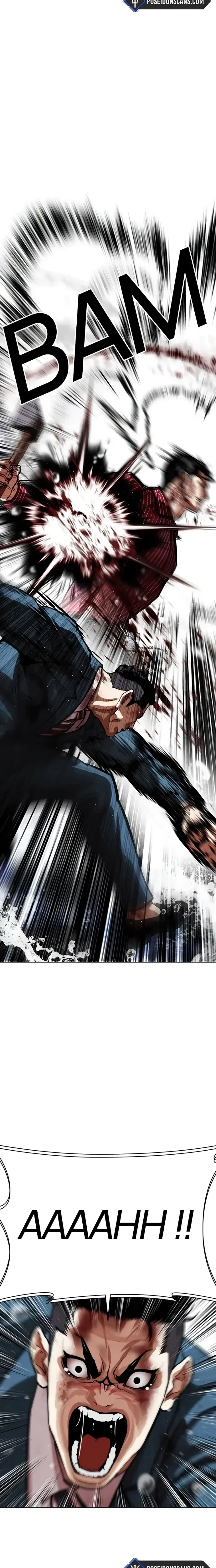 Read Lookism (fr) Manga Online