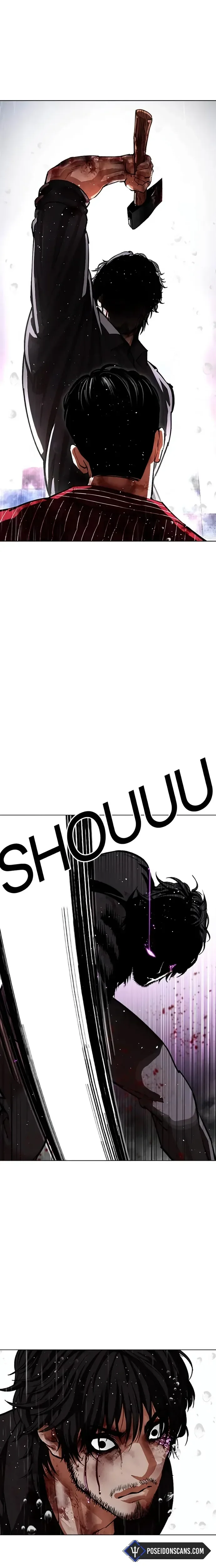 Read Lookism (fr) Manga Online