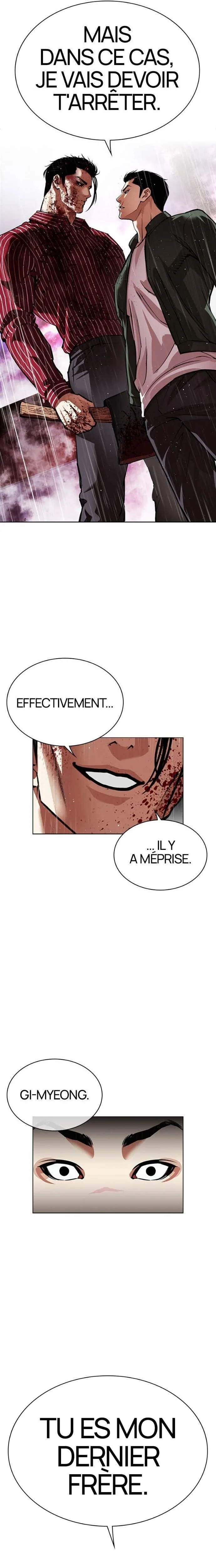 Read Lookism (fr) Manga Online