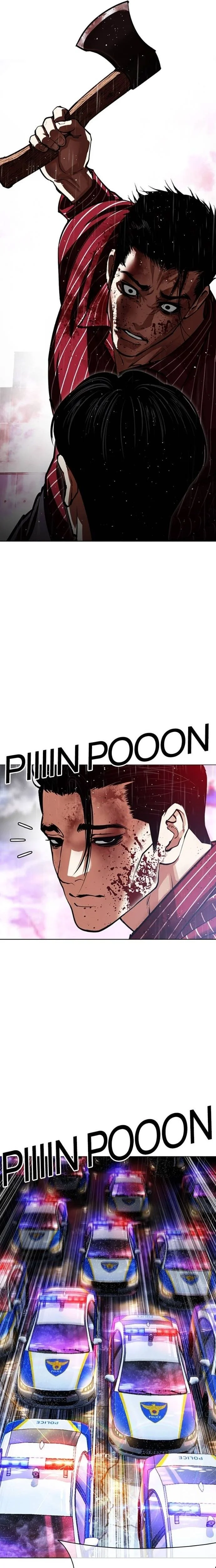 Read Lookism (fr) Manga Online