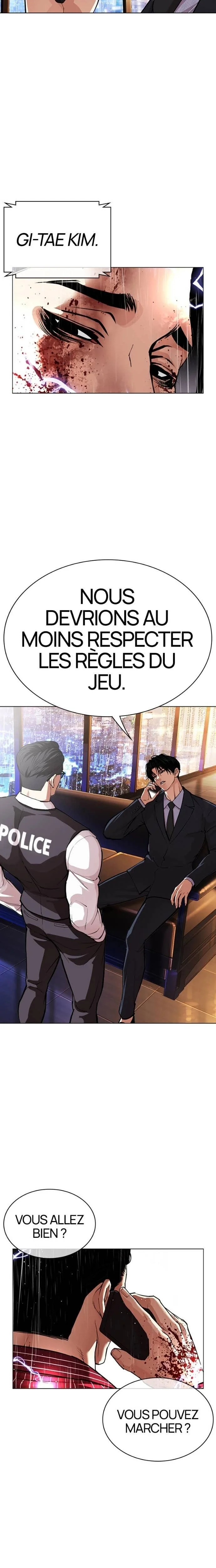 Read Lookism (fr) Manga Online