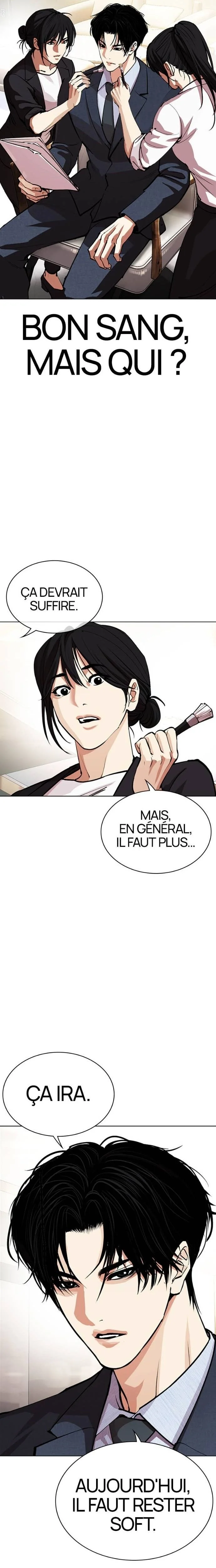 Read Lookism (fr) Manga Online