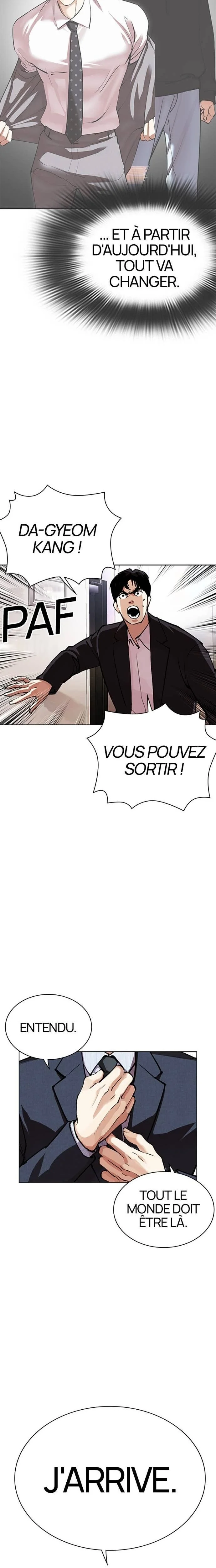 Read Lookism (fr) Manga Online