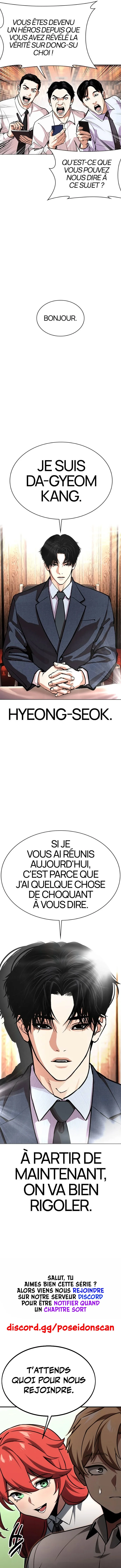 Read Lookism (fr) Manga Online