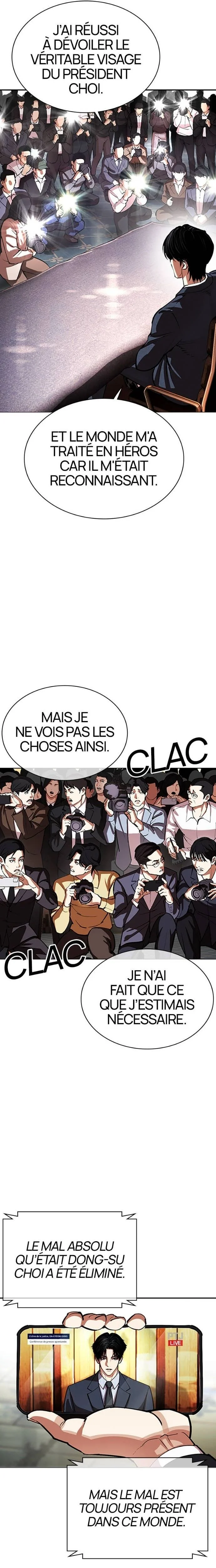 Read Lookism (fr) Manga Online