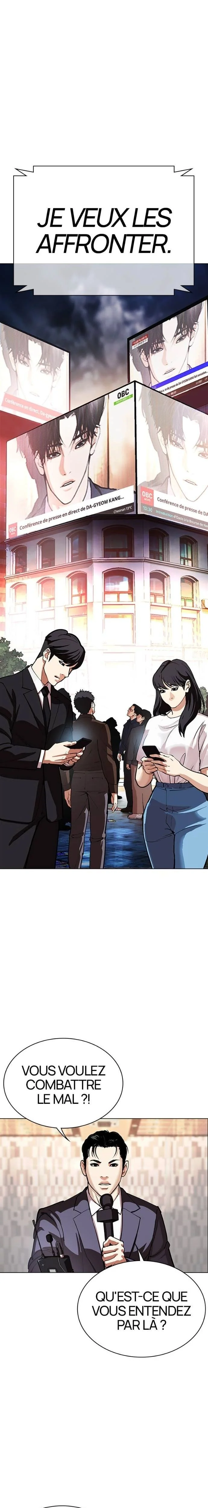Read Lookism (fr) Manga Online