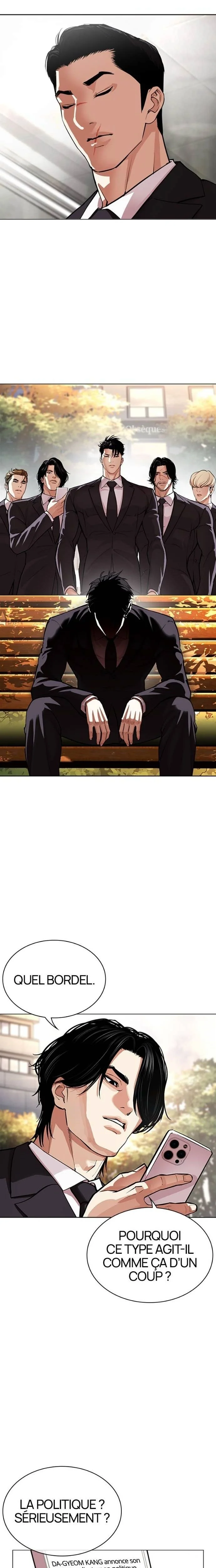 Read Lookism (fr) Manga Online