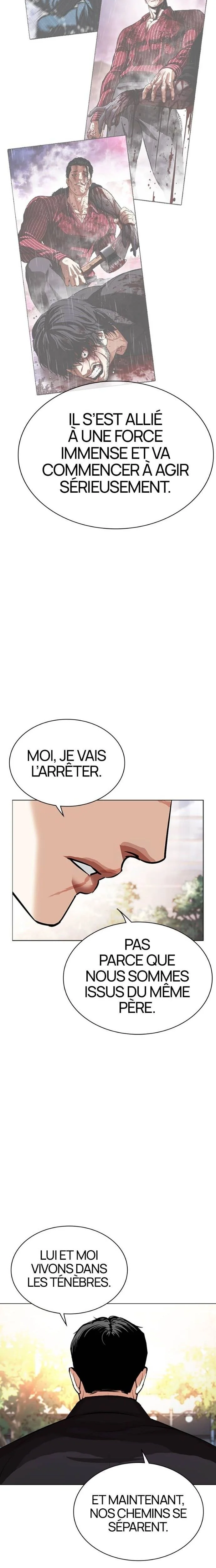 Read Lookism (fr) Manga Online
