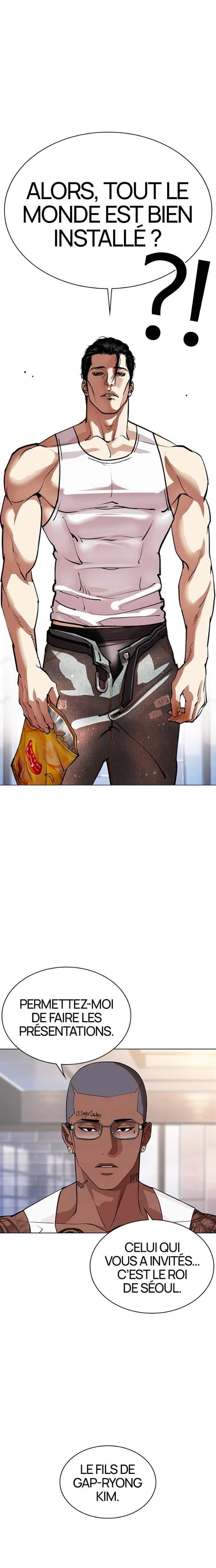 Read Lookism (fr) Manga Online