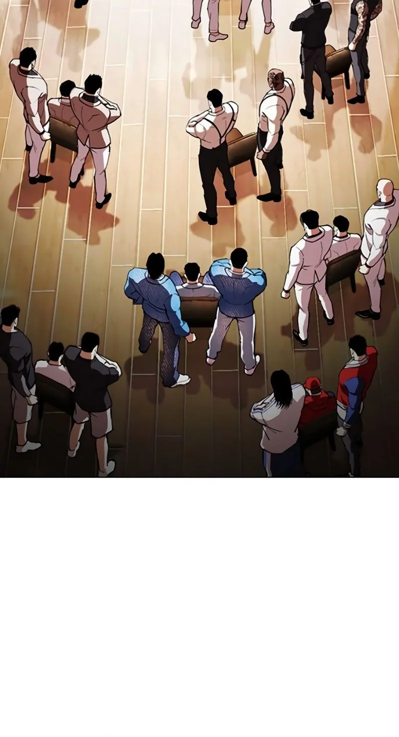 Read Lookism (fr) Manga Online