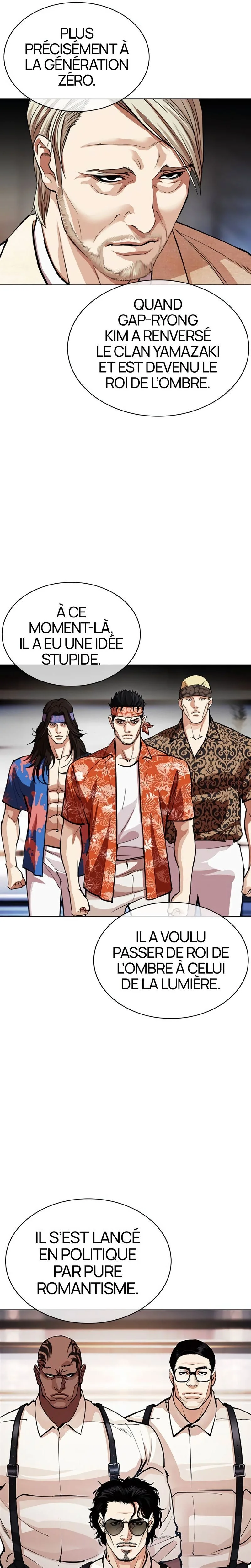 Read Lookism (fr) Manga Online